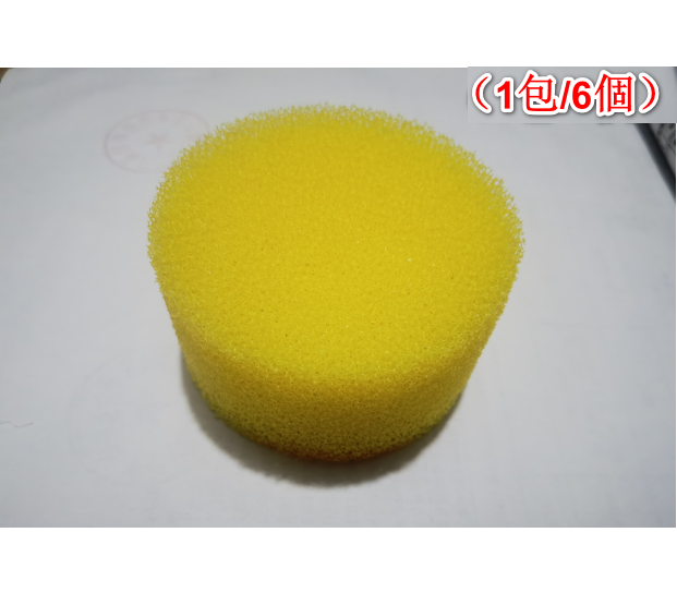 Easy Cleaning Pot Cleaning Brush, Non-stick Pot Washing Brush Replacement Head (Yellow 6pcs/pack)