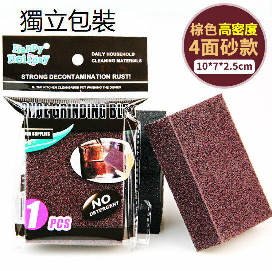 (2 individually wrapped) nano corundum sponge brushes