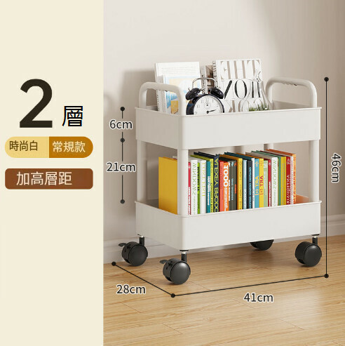 Trolley shelf [28cm white / 2 layers + wheels + 4 hooks] 