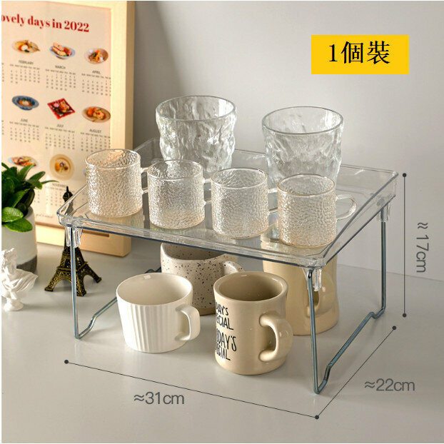 Folding transparent shelves, cup storage shelves, tea set storage shelves (1 piece, size: 31*22cm)