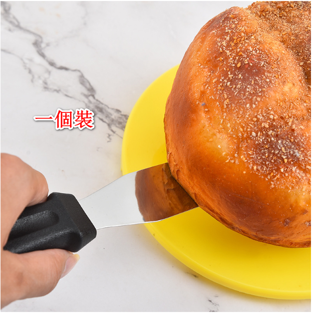 熱賣不銹鋼蛋糕抹平刀蛋糕抹刀 奶油抹平刀 蛋糕刮刀 烘焙工具【規格黑色8寸折】