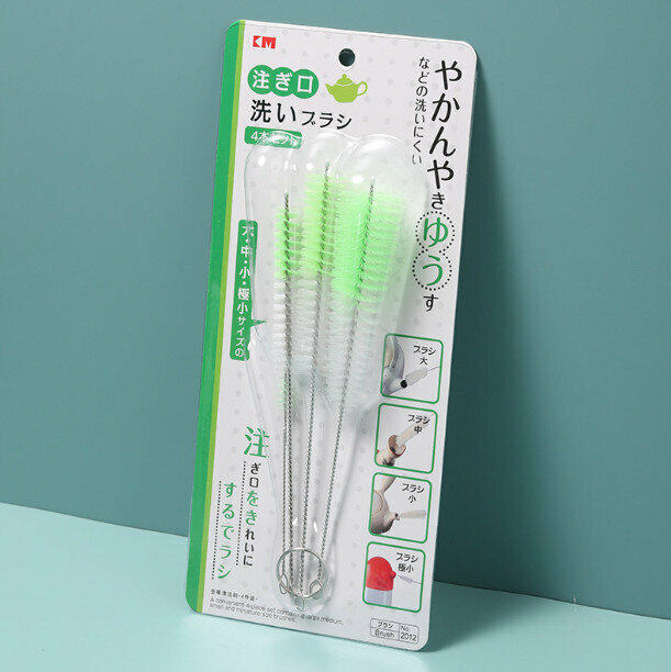 Cleaning brush spout brush size set (color article number: KM2012) [color random]