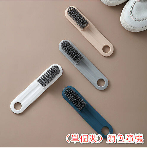 熱推（單個裝）日用品鞋刷 清潔刷 簡約洗鞋刷 洗衣刷 軟毛 顏色隨機