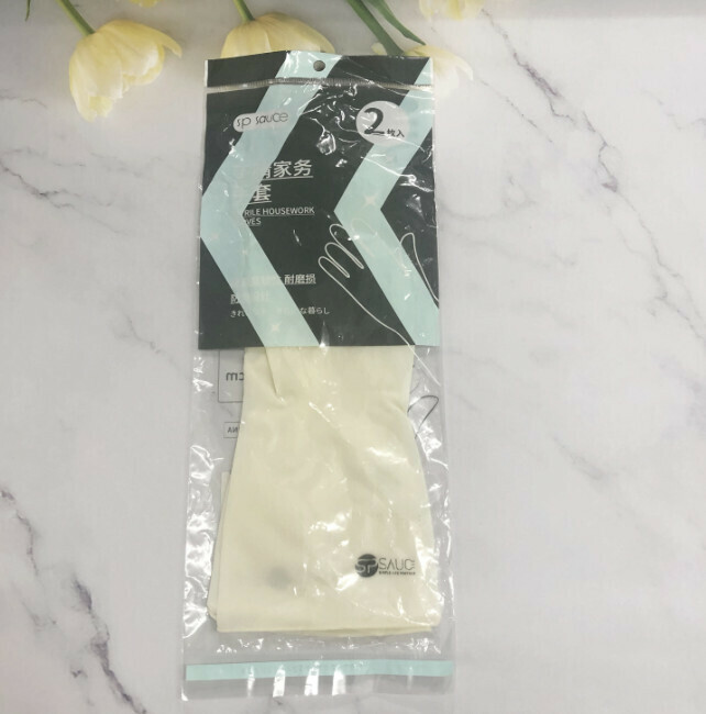 Thickened non-slip cleaning gloves [size M]