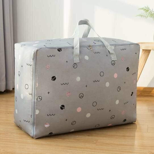 Oxford cloth hand-held clothing storage bag [gray ring large size (58*38*22cm)]