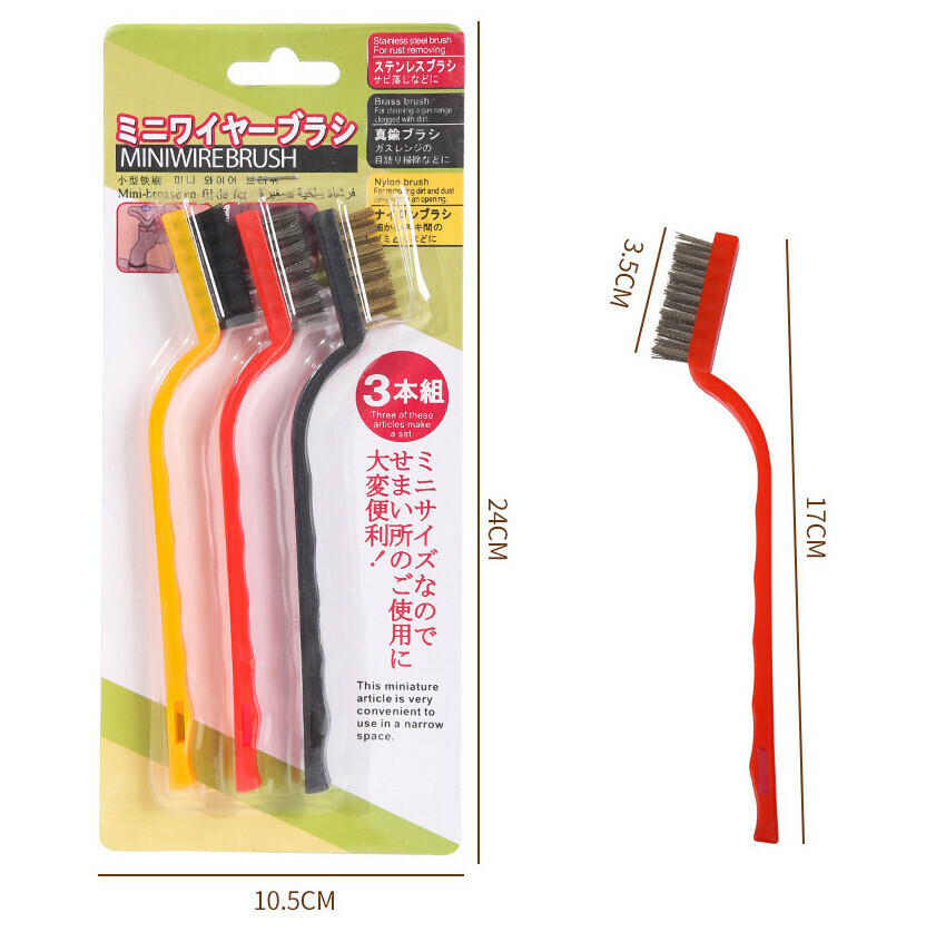 Gas table cleaning brush range hood cleaning brush (three color suction cards)