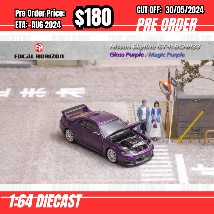 PO-$180 * FH * 1:64 Nissan Skyline GTR R33 Violet Purple [OD28/05]