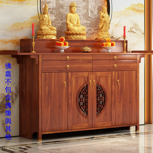 爆款輕奢佛龕 供桌佛臺 財神爺佛櫃 中式立櫃帶門神龕【實木款】【海棠色】供桌 215x48x118.5cm