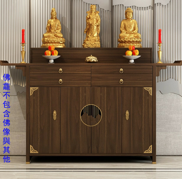 爆款輕奢佛龕 供桌佛臺 財神爺佛櫃 中式立櫃帶門神龕【實木款】【胡桃色】供桌 215x48x118.5cm