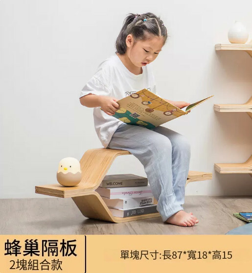 Popular Japanese solid wood furniture, entrance cabinet, children's stool, combined bookshelf, shoe changing stool [2-piece set]