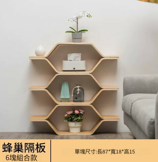 Popular Japanese solid wood furniture, entrance cabinet, children's stool, combined bookshelf, shoe changing stool [6-piece set]