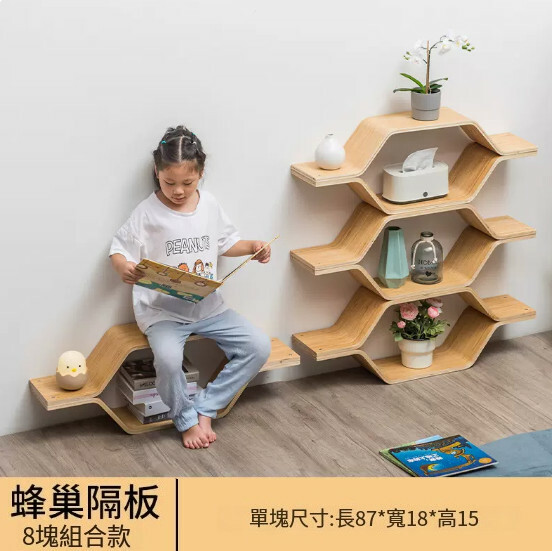Popular Japanese solid wood furniture, entrance cabinet, children's stool, combined bookshelf, shoe changing stool [8-piece set]