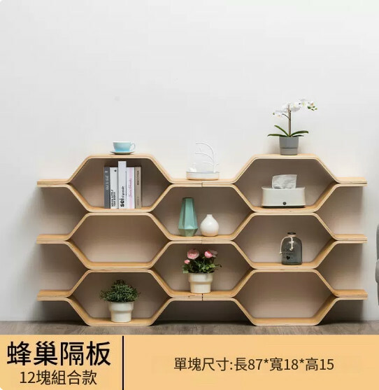 Popular Japanese solid wood furniture, entrance cabinet, children's stool, combined bookshelf, shoe changing stool [12-piece set]
