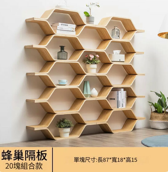 Popular Japanese solid wood furniture, entrance cabinet, children's stool, combined bookshelf, shoe changing stool [20 pieces set]
