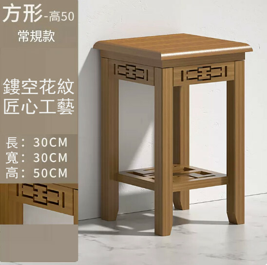 Popular new Chinese style antique flower stand, floor-standing storage rack, small entrance flower table [square] 50cm