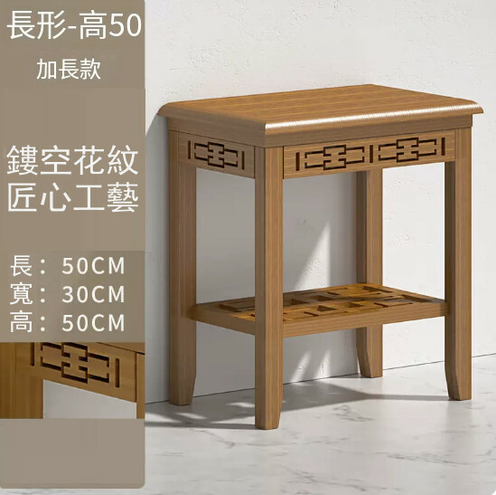 Popular new Chinese style antique flower stand, floor-standing storage rack, small entrance flower stand [rectangular] 50cm