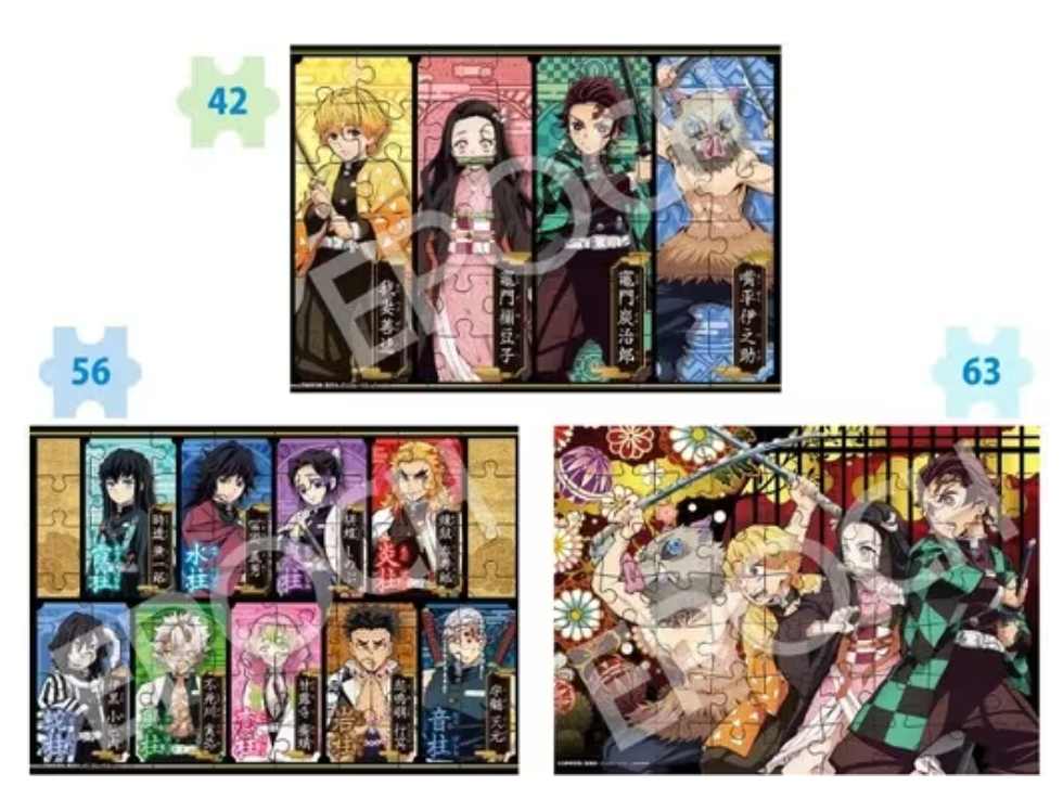 鬼滅之刃-1 (3合1) (大件尺寸)