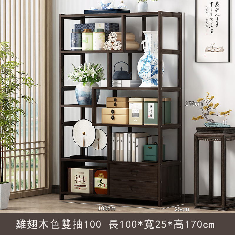 Popular bamboo solid wood furniture, Chinese wine cabinet, entrance cabinet, antique cabinet, bookshelf [6 layers 100cm + with drawer model] walnut color