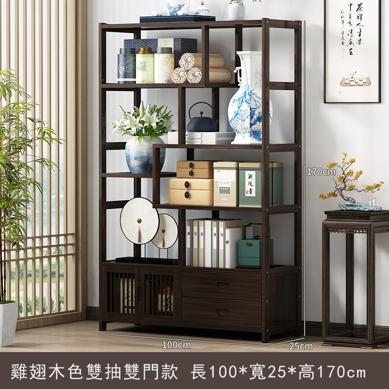 Popular bamboo solid wood furniture, Chinese wine cabinet, entrance cabinet, antique cabinet, bookshelf [6 layers 100cm + model with drawers + model with door] Walnut color