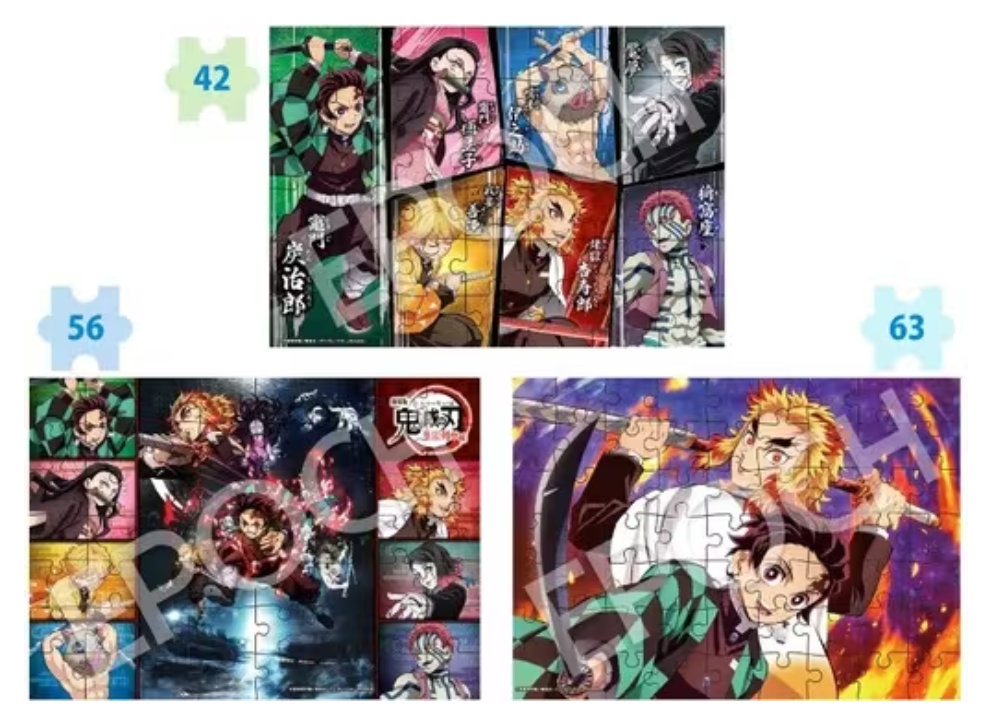 鬼滅之刃-無限列車編 (3合1) (大件尺寸)