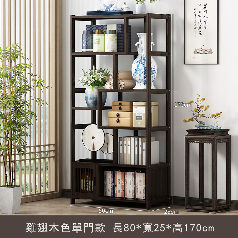 Popular bamboo solid wood furniture, Chinese wine cabinet, entrance cabinet, antique cabinet, bookshelf [6 layers 80cm + door model] walnut color