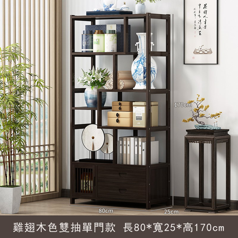 Popular bamboo solid wood furniture, Chinese wine cabinet, entrance cabinet, antique cabinet, bookshelf [6 layers 80cm + model with drawers + model with door] Walnut color