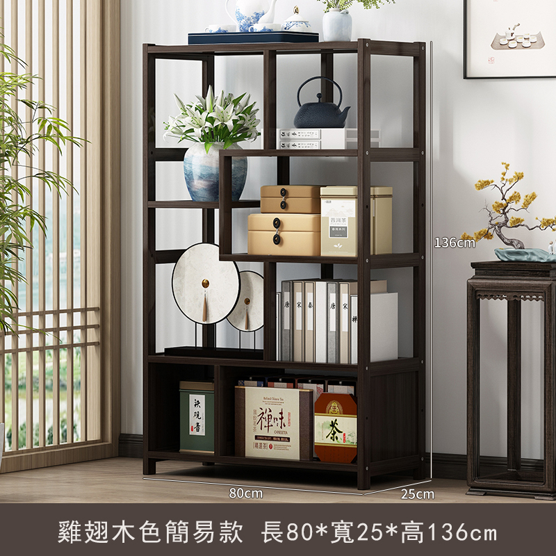 Popular bamboo solid wood furniture, Chinese wine cabinet, entrance cabinet, antique cabinet, bookshelf [5 layers 80cm + simple style] walnut color