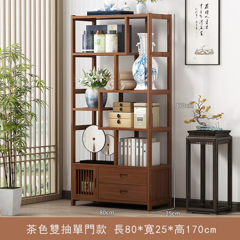 Popular bamboo solid wood furniture, Chinese wine cabinet, entrance cabinet, antique cabinet, bookshelf [6 layers 80cm + model with drawers + model with door] Original color