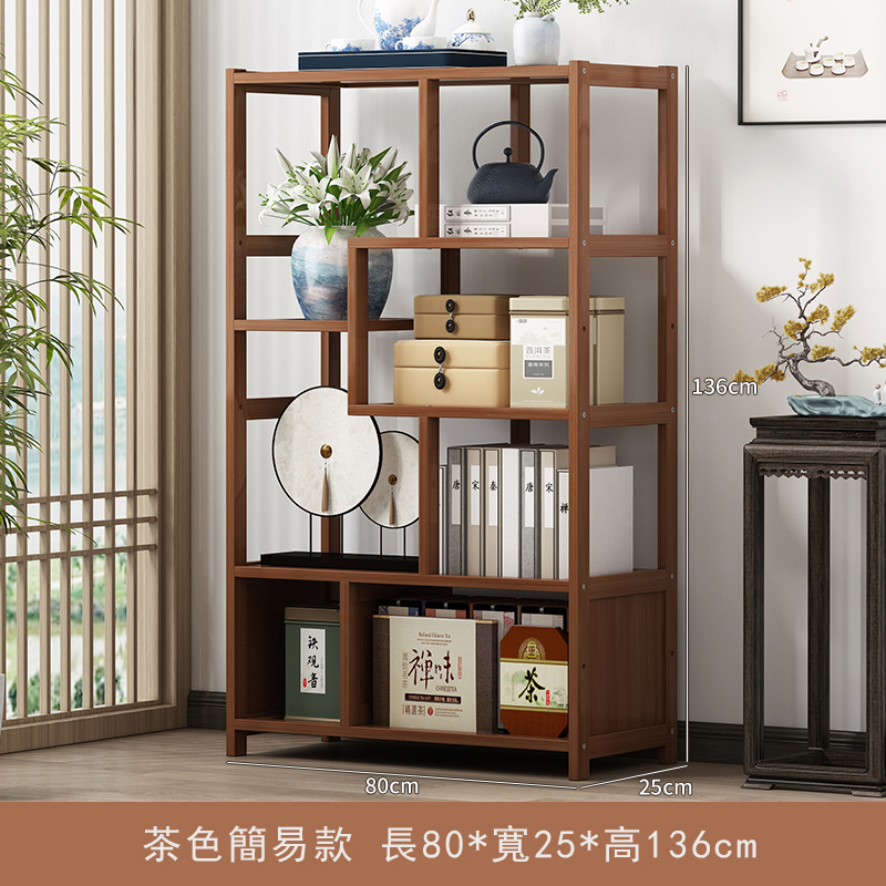 Popular bamboo solid wood furniture, Chinese wine cabinet, entrance cabinet, antique cabinet, bookshelf [5 layers 80cm + simple style] original color