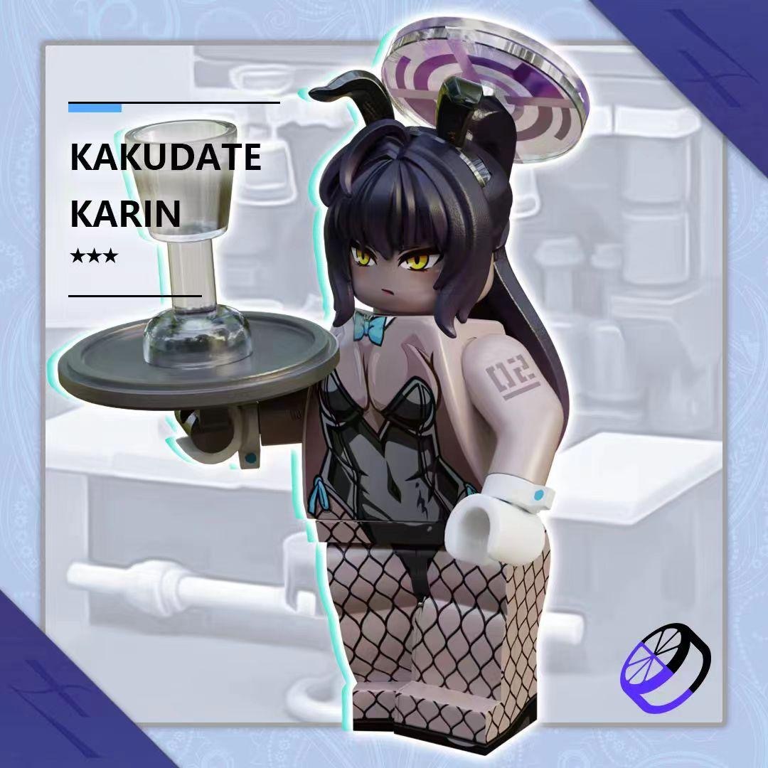 【Lemon Brick】Kakuzu Hana Rin