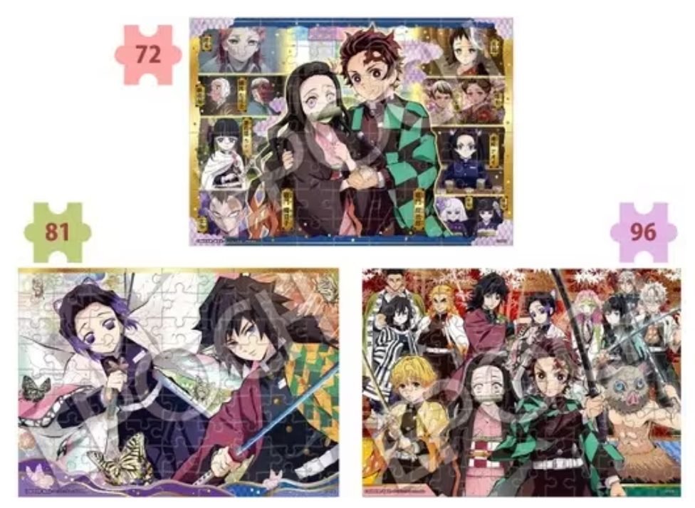 鬼滅之刃-第1章 (3合1) (大件尺寸)