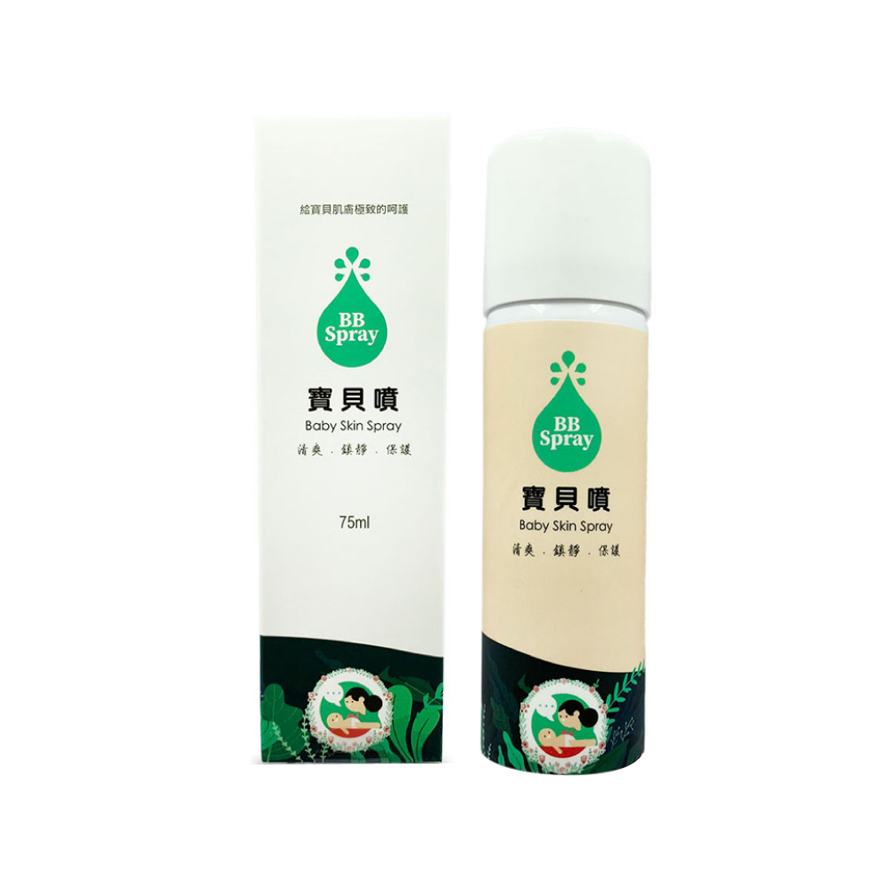 【DOHO】「寶貝噴」皮膚噴劑 75ml