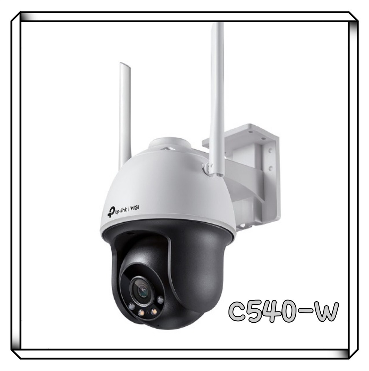 TP-LINK VIGI 4MP 戶外全彩 Wi-Fi 旋轉式商用網路監控攝影機 C540-W