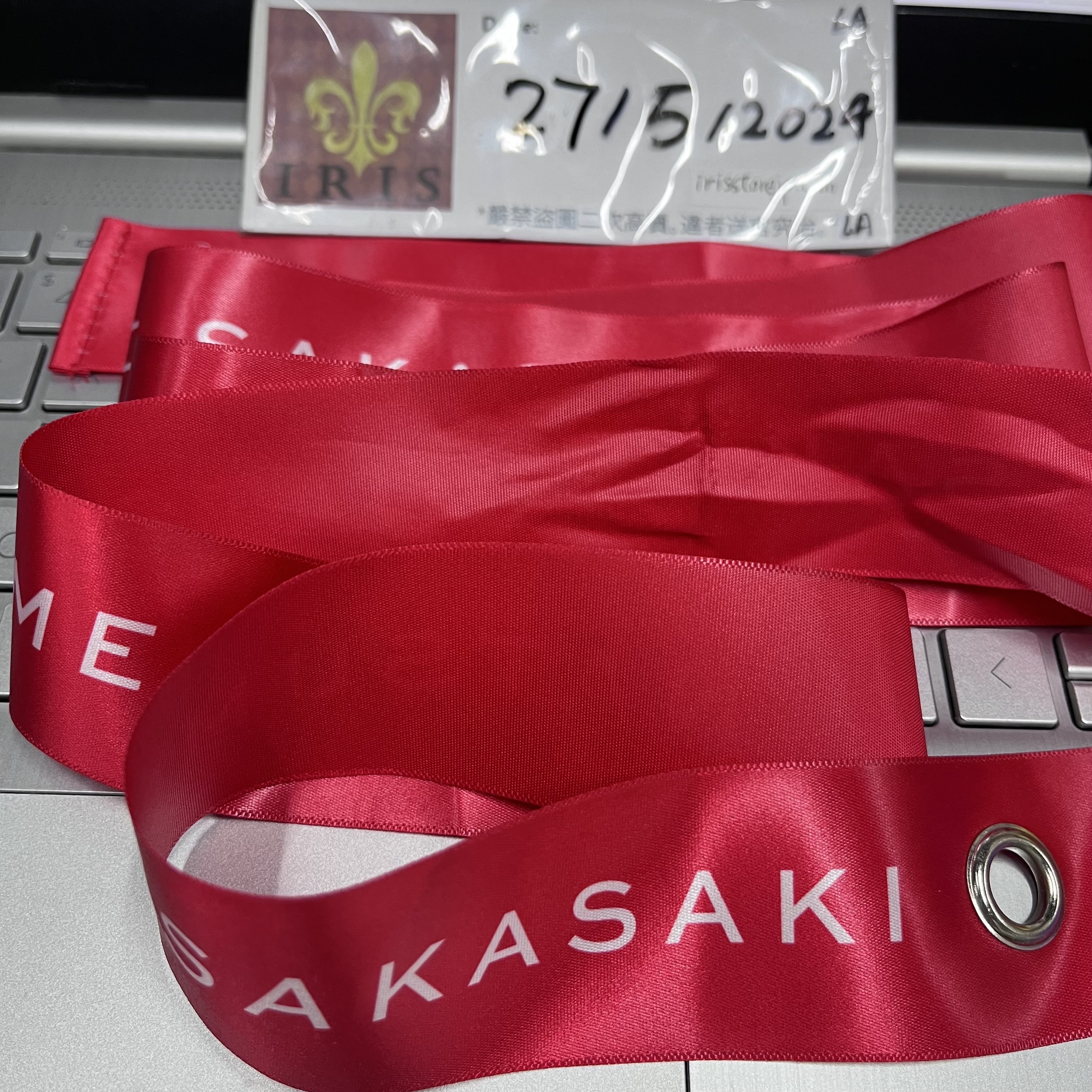 ES 夏目 絲帶 (瑕)