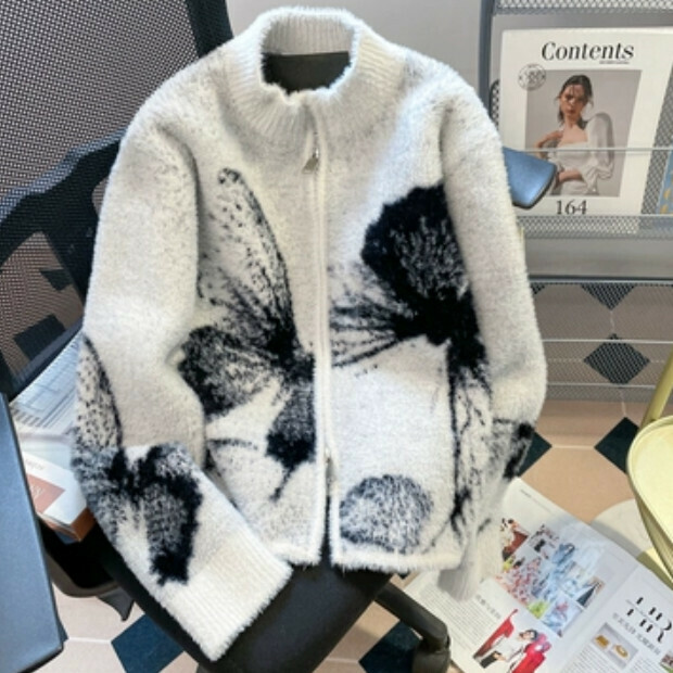 Hot selling knitted cardigan jacket [grey] size [one size fits all]