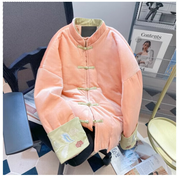 Hot selling cotton coat [pink] size [M size - 2XL size] [please contact customer service to confirm the delivery size after placing the order]