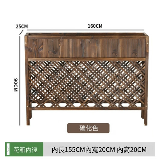 Popular fir solid wood furniture, fence, outdoor flower stand, entrance screen, potted plant stand [25x160x90cm]