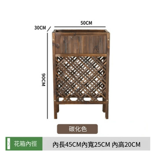 Popular fir solid wood furniture, fence, outdoor flower stand, entrance screen, potted plant stand [30x50x90cm]