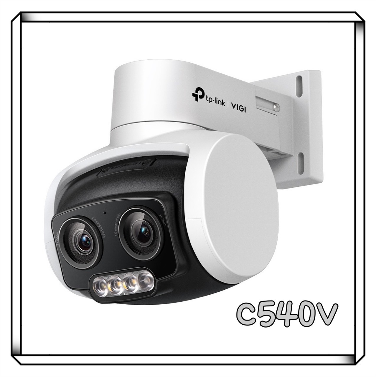 TP-LINK VIGI 4MP 戶外型全彩雙鏡頭變焦旋轉式監視器 VIGI C540V
