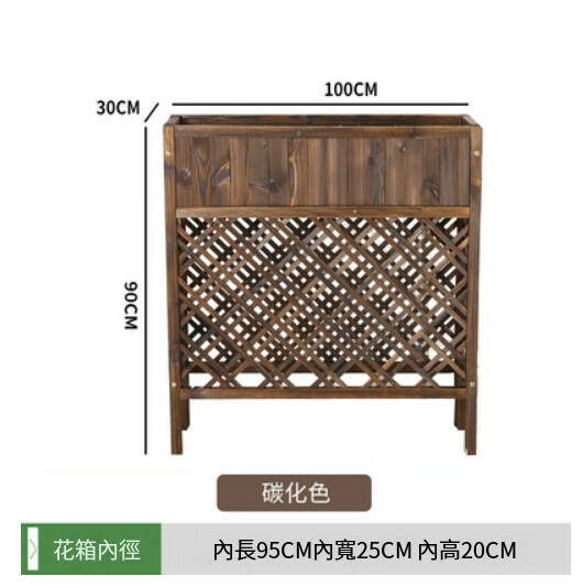Popular fir solid wood furniture, fence, outdoor flower stand, entrance screen, potted plant stand [30x100x90cm]