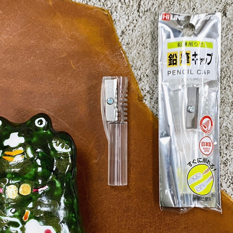 KUTSUWA｜透明筆蓋型削筆器 鉛筆蓋