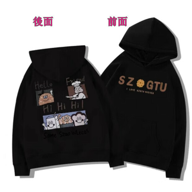 熱賣連帽衫衛衣【黑色 薄款】尺碼【M碼—2XL碼】【下單後請聯絡客服確認發貨尺碼】
