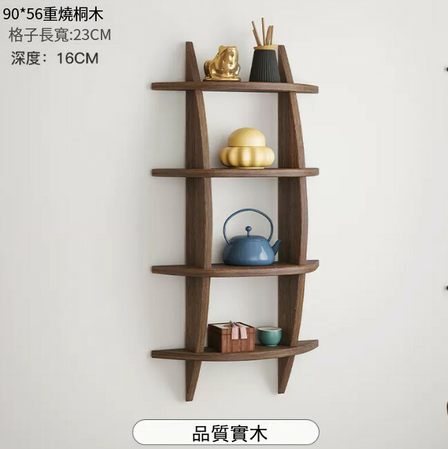爆款實木傢具 床頭架 茶具櫃 玄關架 掛墙架【重燒木色】90x56cm