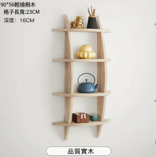 爆款實木傢具 床頭架 茶具櫃 玄關架 掛墙架【輕燒木色】90x56cm