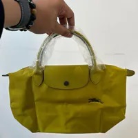 [S] LONGCHAMP LE PLIAGE CLUB TOP HANDLE BAG,ACID, L1621619OBP19 (SLC243)