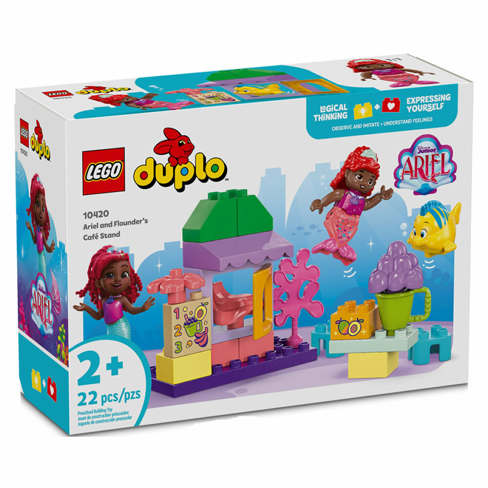 樂高積木 LEGO《 LT 10420 》 Duplo 得寶系列 - Ariel and Flounder's Café Stand