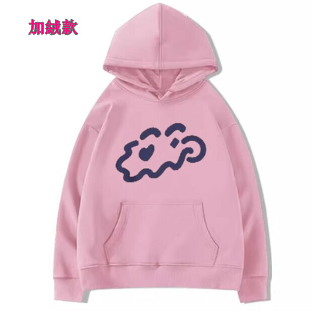 熱賣連帽衛衣【粉色加絨款】尺碼【M碼—2XL碼】【下單後請聯絡客服確認發貨尺碼】