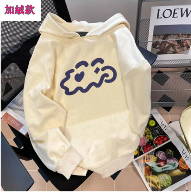 熱賣連帽衛衣【杏色加絨款】尺碼【M碼—2XL碼】【下單後請聯絡客服確認發貨尺碼】