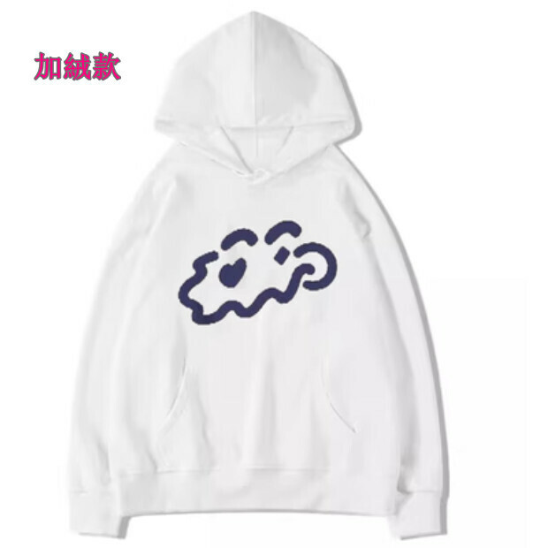 熱賣連帽衛衣【白色加絨款】尺碼【M碼—2XL碼】【下單後請聯絡客服確認發貨尺碼】