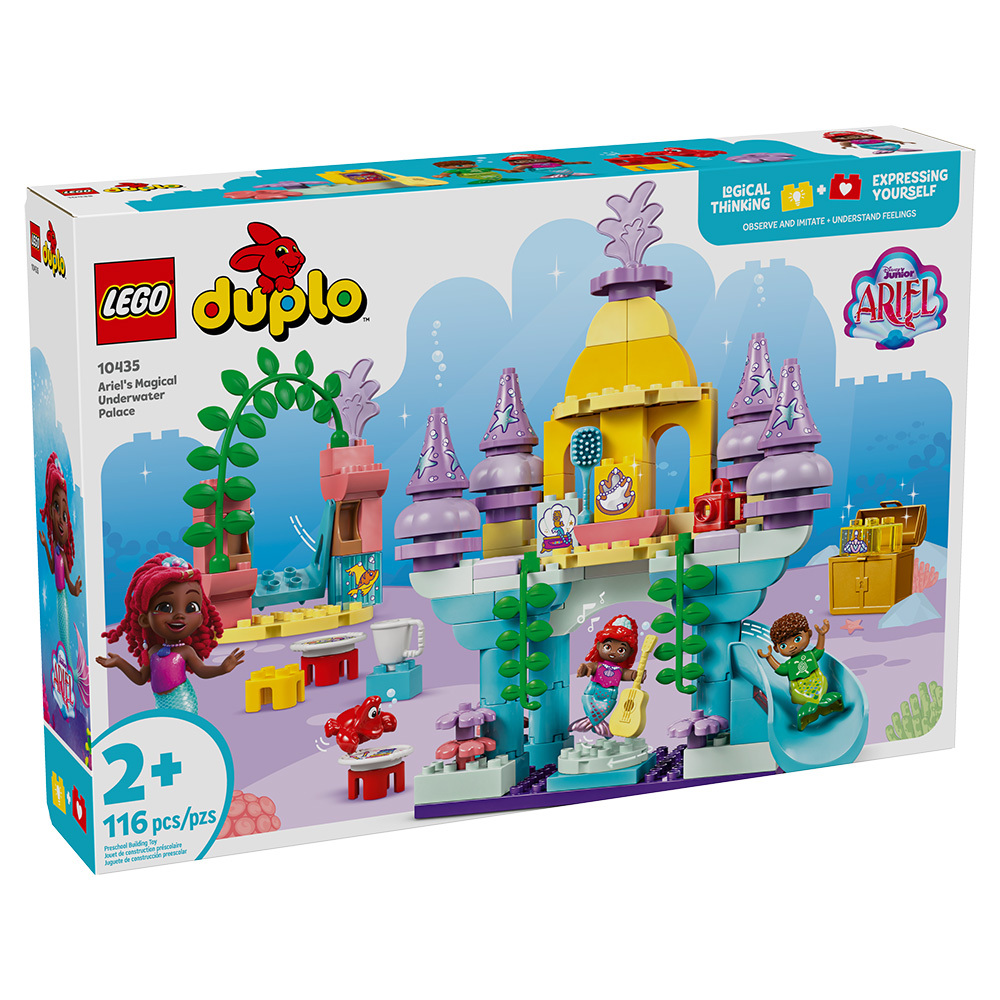 樂高積木 LEGO《 LT 10435 》 Duplo 得寶系列 - Ariel's Magical Underwater Palace